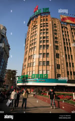 Shanghai No.1 Yaohan - Thumbnail 5