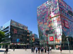 Sanlitun Taikoo Li - Thumbnail 5