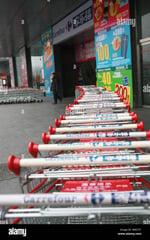 Changping Longde Plaza - Thumbnail 1