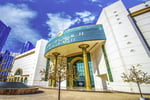 Al Arab Mall - Thumbnail 4