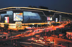 Beijing Chaoyang Hopson One - Thumbnail 1