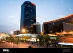 China World Mall - Thumbnail 2 China World Mall - Thumbnail 2