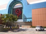 Shopping Ibirapuera - Thumbnail 2