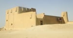 Al Mubarraz Center - Thumbnail 2 Al Mubarraz Center - Thumbnail 2