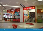 Gandaria City - Thumbnail 1 Gandaria City - Thumbnail 1