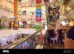 Malioboro Mall - Thumbnail 1