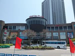 Co.Opmart Sơn Trà - Thumbnail 5