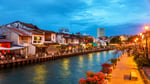 Melaka Mall - Thumbnail 2