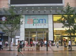 Beijing Apm - Thumbnail 1