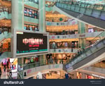 Beijing Apm - Thumbnail 4