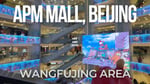 Beijing Apm - Thumbnail 6