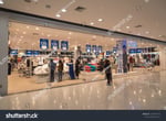 Central Plaza Ubon Ratchathani - Thumbnail 3 Central Plaza Ubon Ratchathani - Thumbnail 3