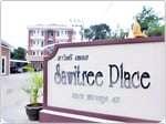 Central Plaza Ubon Ratchathani - Thumbnail 7 Central Plaza Ubon Ratchathani - Thumbnail 7