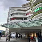 Gurney Paragon Mall - Thumbnail 2