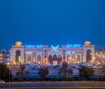 Safeer Mall Sohar - Thumbnail 3