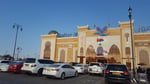 Safeer Mall Sohar - Thumbnail 5