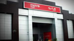 Metro Mall - Thumbnail 3 Metro Mall - Thumbnail 3
