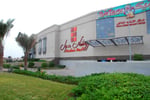 Roshan Mall - Thumbnail 3