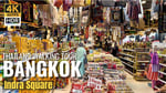 Indra Square - Thumbnail 1