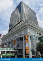 Amarin Plaza - Thumbnail 3