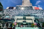 Siam Discovery - Thumbnail 1
