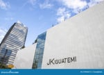 Jk Iguatemi - Thumbnail 5