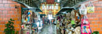 Amazonas Shopping - Thumbnail 5 Amazonas Shopping - Thumbnail 5