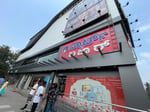 Big Bazaar Hypermarket Hyderabad Abids - Thumbnail 4 Big Bazaar Hypermarket Hyderabad Abids - Thumbnail 4