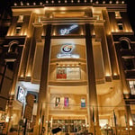 Galleria Shopping Center - Thumbnail 2