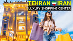 Galleria Shopping Center - Thumbnail 6