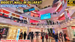 Iscon Ozark Mall - Thumbnail 4 Iscon Ozark Mall - Thumbnail 4