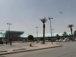 Rimal Center - Thumbnail 4