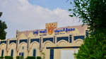 Seef Mall Isa Town - Thumbnail 3 Seef Mall Isa Town - Thumbnail 3