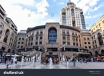 Nelson Mandela Square - Thumbnail 6 Nelson Mandela Square - Thumbnail 6