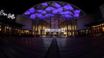 Mall Of The South - Thumbnail 6