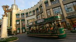 The Grove Mall - Thumbnail 6