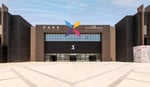 Park Avenue Mall - Thumbnail 3
