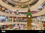 Terminal 21 Nakhon Ratchasima - Thumbnail 3
