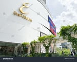 Emporium - Thumbnail 3