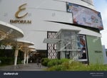 Emporium - Thumbnail 5