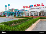 Senzo Mall - Thumbnail 1 Senzo Mall - Thumbnail 1