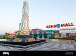 Senzo Mall - Thumbnail 5 Senzo Mall - Thumbnail 5