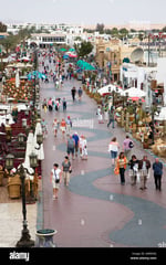 Naama Bay Plaza - Thumbnail 5 Naama Bay Plaza - Thumbnail 5