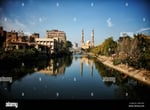 Zagazig City Center - Thumbnail 3