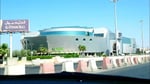 Al Othaim Mall Al Ehsa - Thumbnail 3