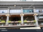 Gaysorn Amarin - Thumbnail 7
