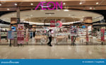 Aeon Mall Krubong - Thumbnail 3