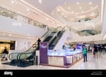 Quill City Mall - Thumbnail 2