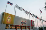 Imperial World Samrong - Thumbnail 3