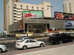 Zahra Complex - Thumbnail 1